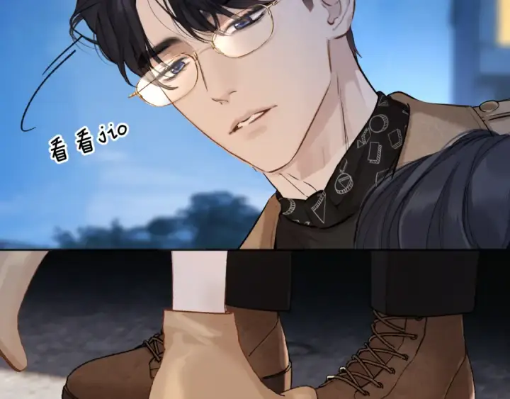 漫画《错撩》第23话 失算第82张图