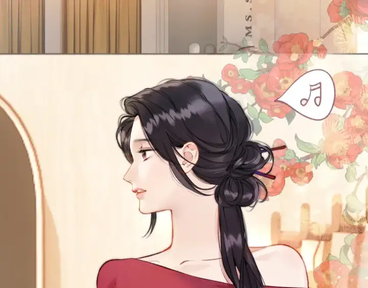 漫画《错撩》第24话 许诺第111张图