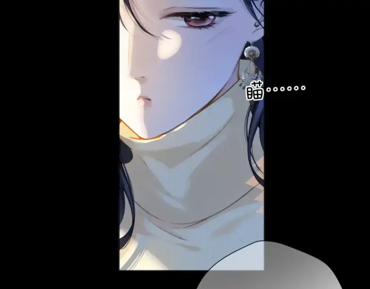 漫画《错撩》第24话 许诺第22张图