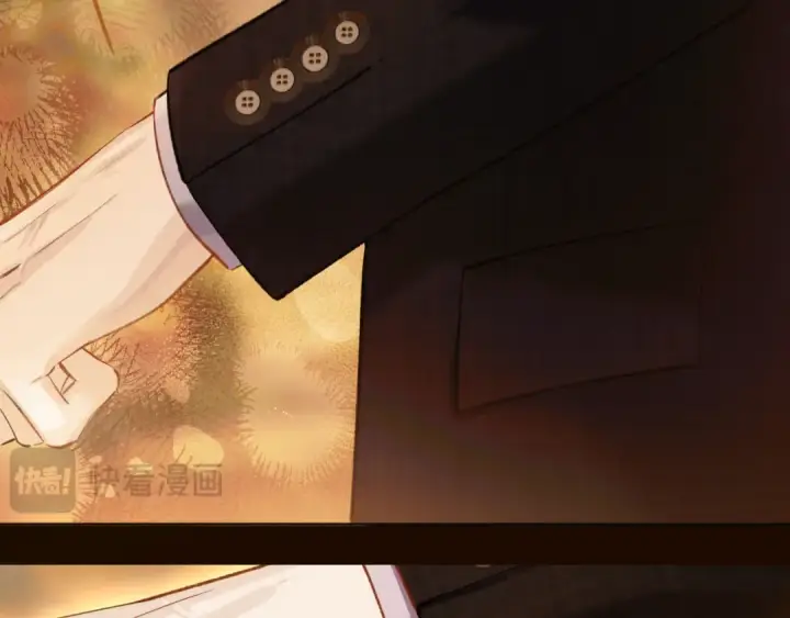 漫画《错撩》第26话 蛋糕？第55张图