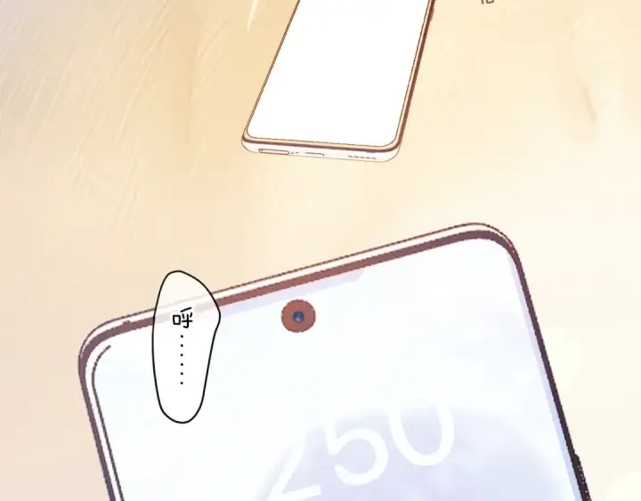 漫画《错撩》第27话 想你第125张图