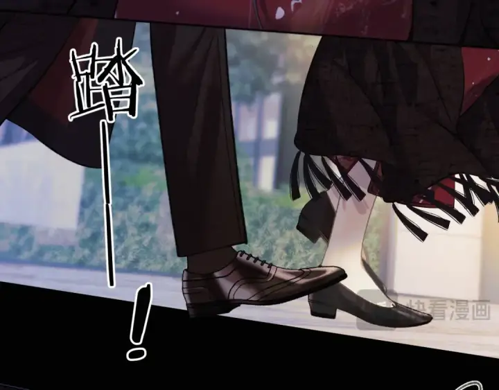漫画《错撩》第27话 想你第23张图