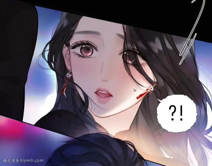漫画《错撩》第27话 想你第24张图
