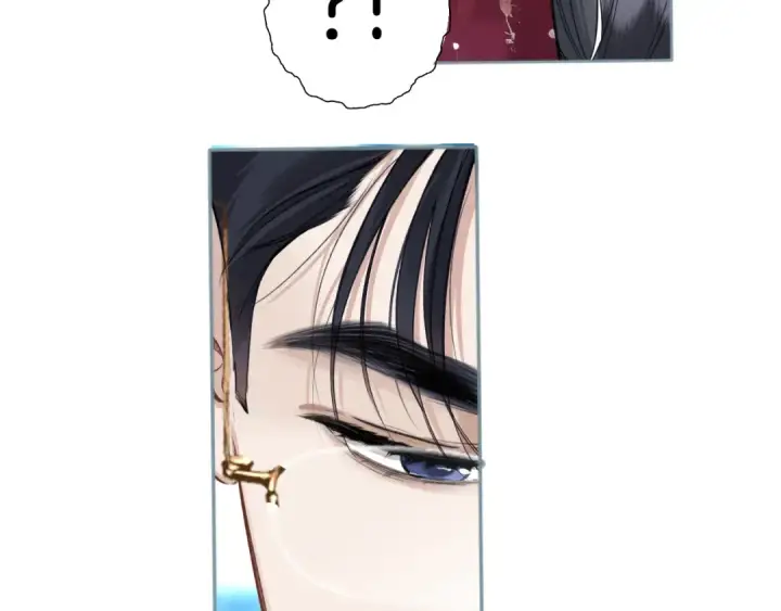 漫画《错撩》第27话 想你第38张图