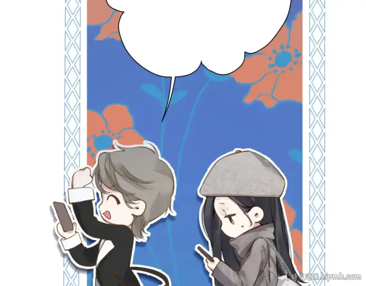 漫画《错撩》第27话 想你第80张图