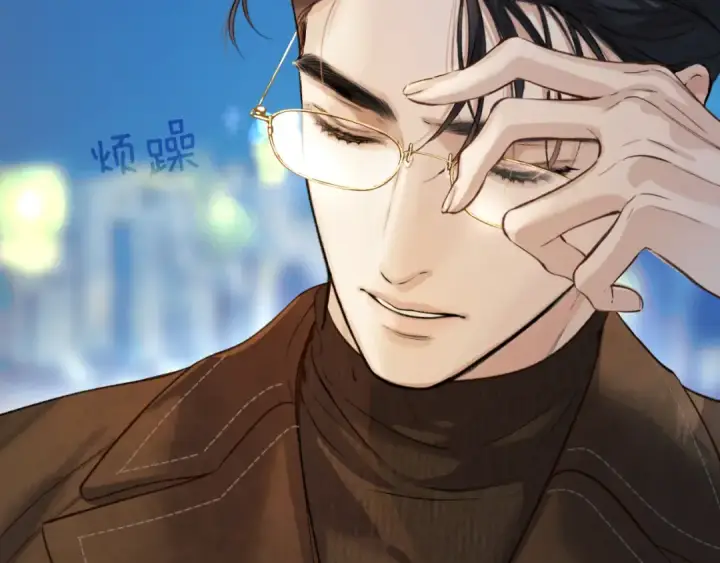 漫画《错撩》第27话 想你第94张图