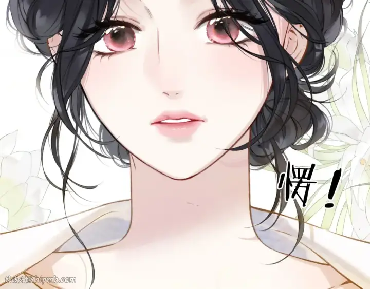 漫画《错撩》第28话 想我？第128张图