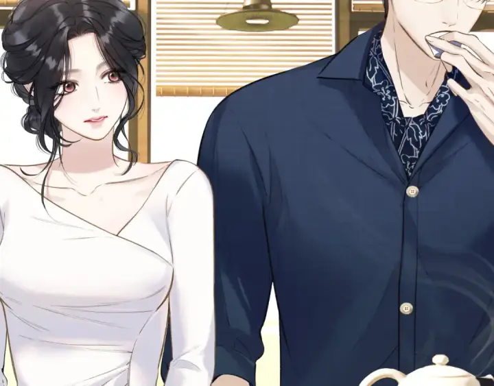漫画《错撩》第29话 试探第17张图