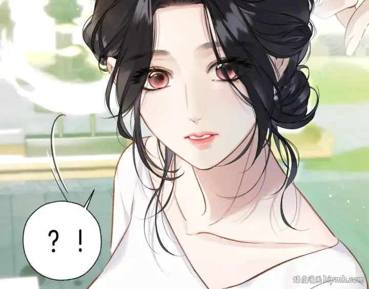 漫画《错撩》第29话 试探第24张图