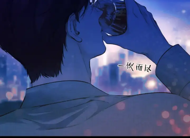 漫画《错撩》第31话 夜话第107张图