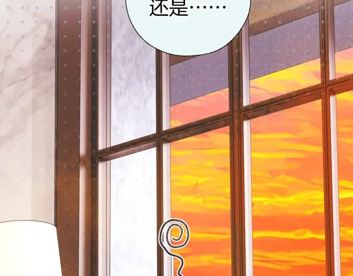 漫画《错撩》第32话 巧遇？第62张图