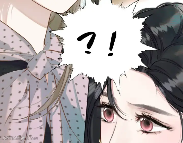 漫画《错撩》第32话 巧遇？第96张图