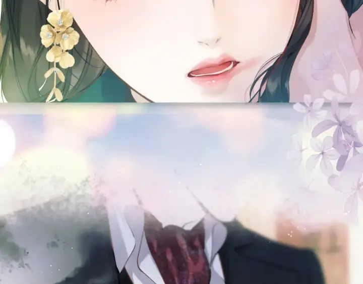 漫画《错撩》第33话 欲壑第76张图