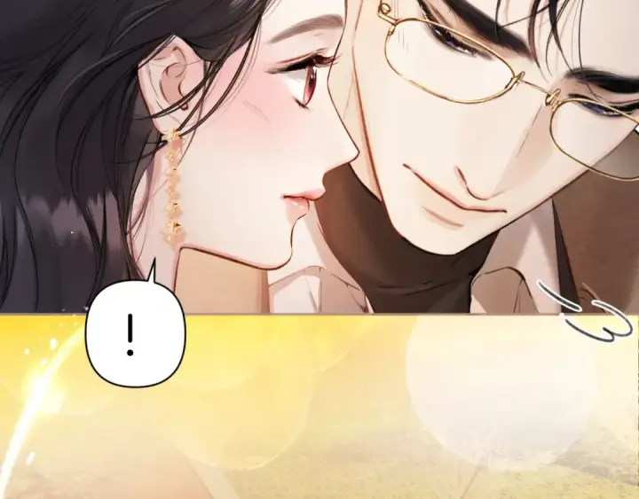 漫画《错撩》第34话 星坠第134张图