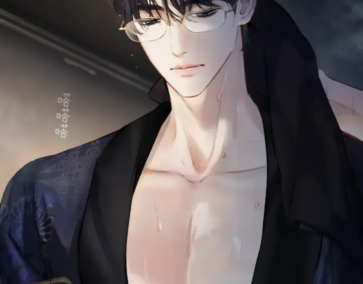 漫画《错撩》第35话 手滑第75张图