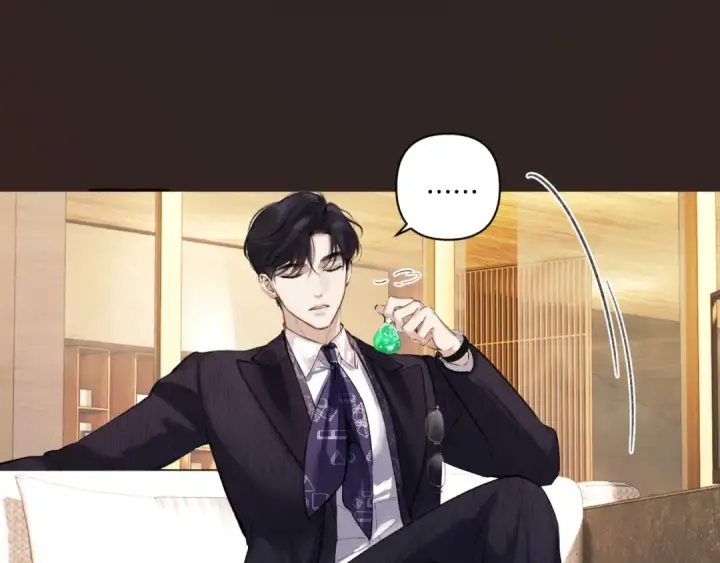 漫画《错撩》第36话 拉锯第62张图