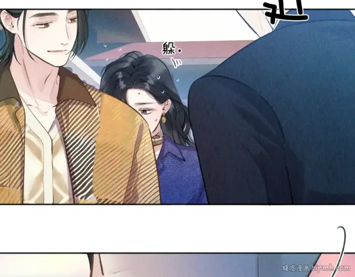 漫画《错撩》第37话 索取第32张图