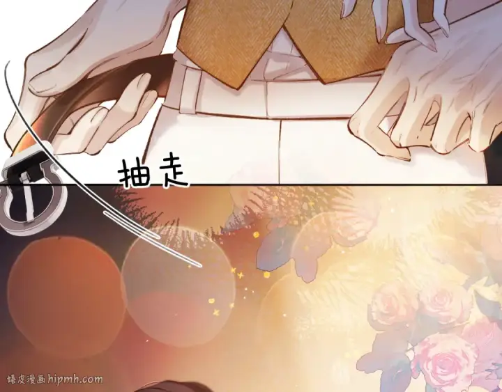 漫画《错撩》第37话 索取第72张图