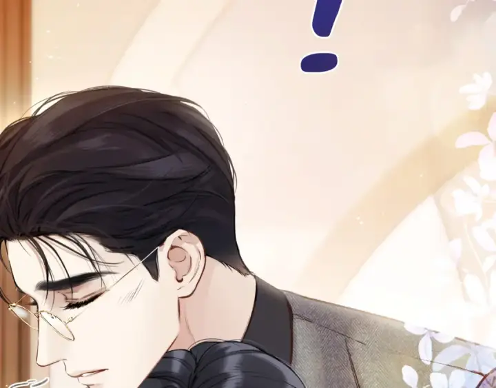 漫画《错撩》第37话 索取第87张图
