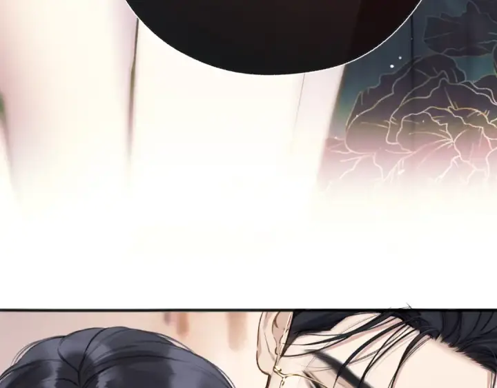 漫画《错撩》第38话 脱缰第11张图