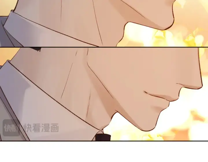 漫画《错撩》第38话 脱缰第137张图