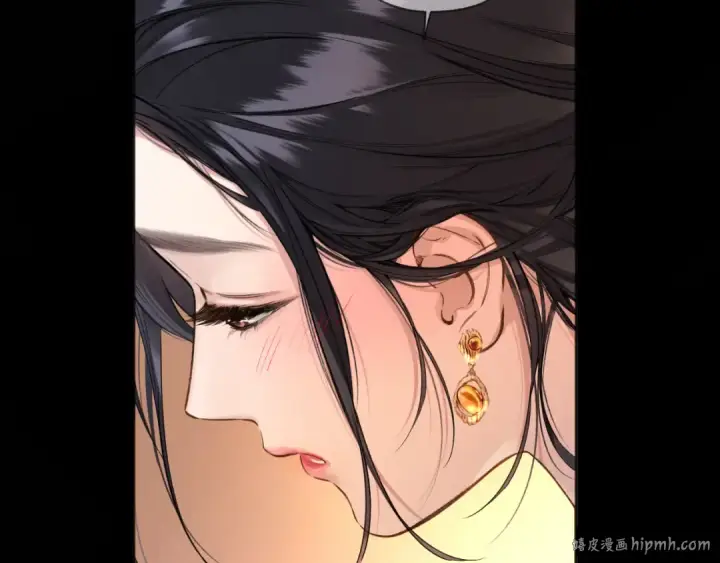 漫画《错撩》第38话 脱缰第16张图
