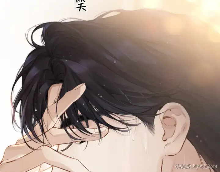 漫画《错撩》第38话 脱缰第160张图