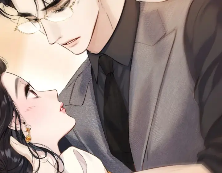 漫画《错撩》第38话 脱缰第27张图