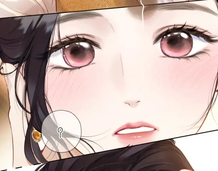 漫画《错撩》第38话 脱缰第34张图