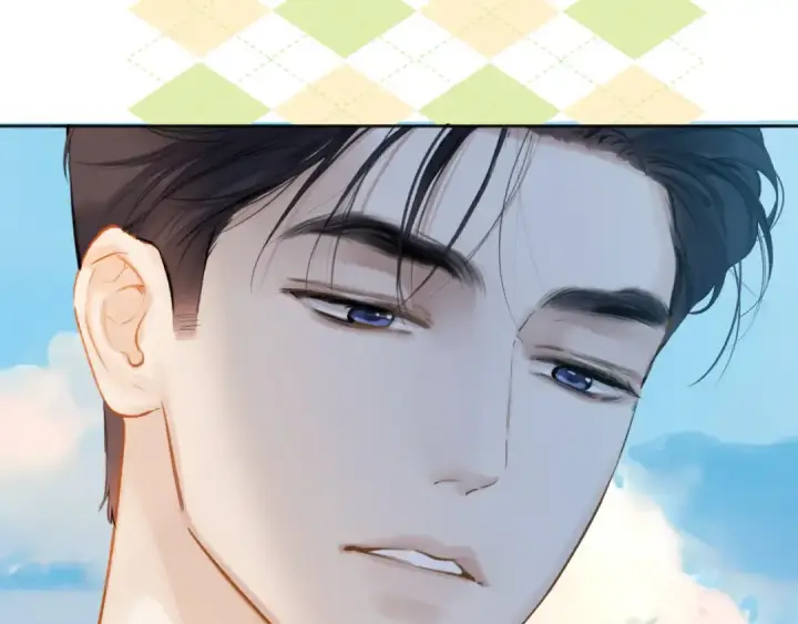 漫画《错撩》第38话 脱缰第87张图