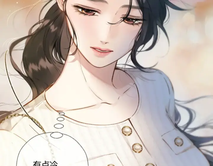漫画《错撩》第39话 相亲第127张图