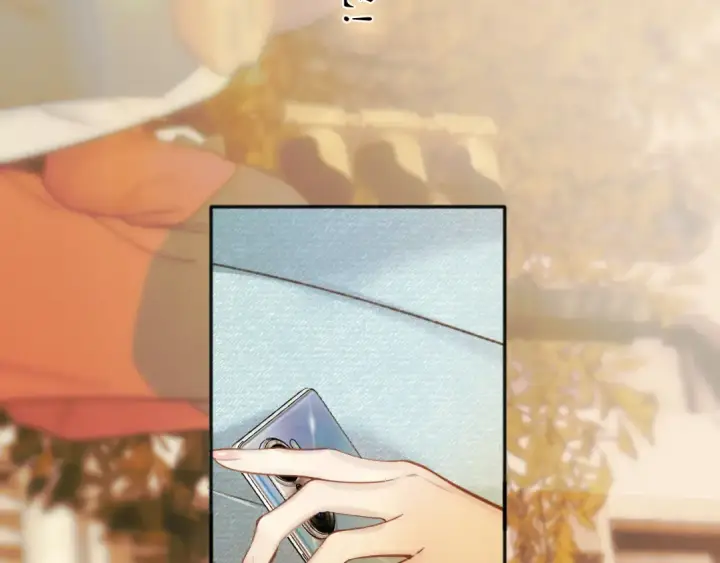 漫画《错撩》第39话 相亲第141张图