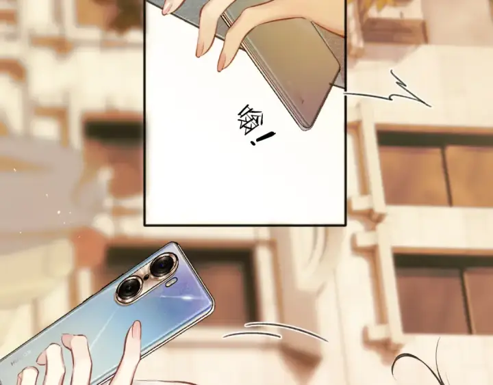 漫画《错撩》第39话 相亲第142张图
