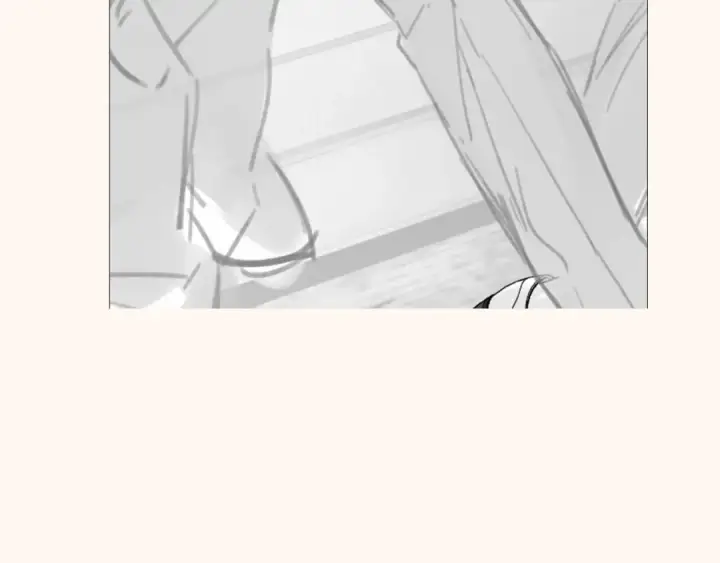 漫画《错撩》通知一则第29张图