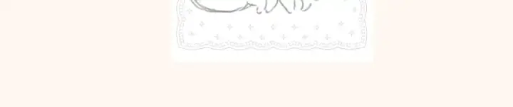 漫画《错撩》通知一则第31张图