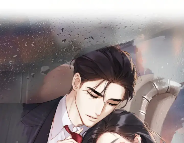 漫画《错撩》第41话 食色第13张图