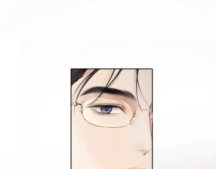 漫画《错撩》第41话 食色第53张图