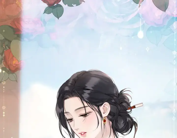 漫画《错撩》第41话 食色第55张图