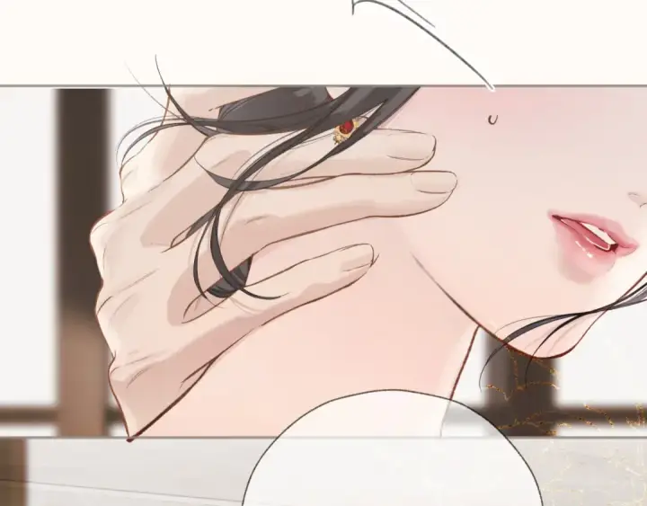 漫画《错撩》第41话 食色第76张图