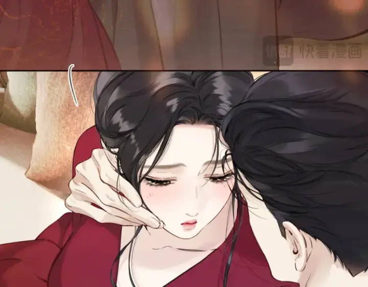 漫画《错撩》第41话 食色第81张图