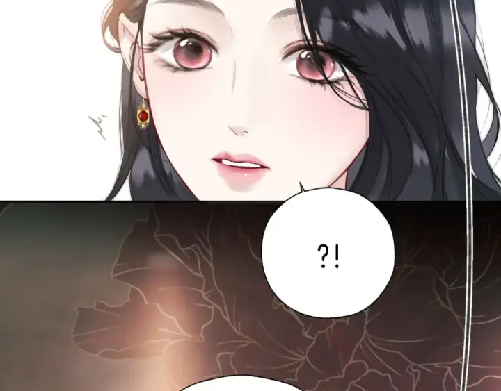 漫画《错撩》第43话 共犯第61张图