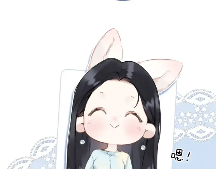 漫画《错撩》第43话 共犯第85张图