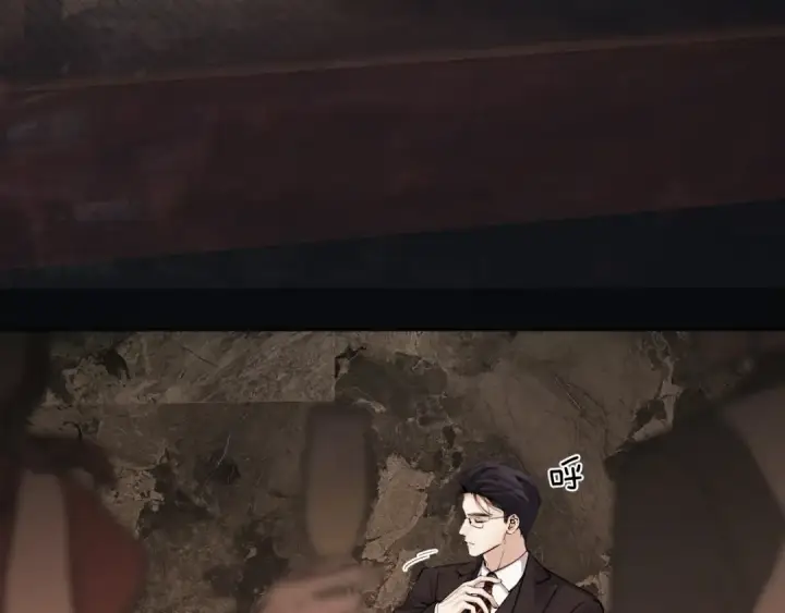 漫画《错撩》第44话 奔赴流星第20张图
