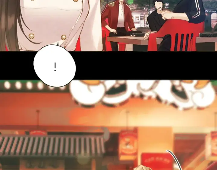 漫画《错撩》第44话 奔赴流星第62张图