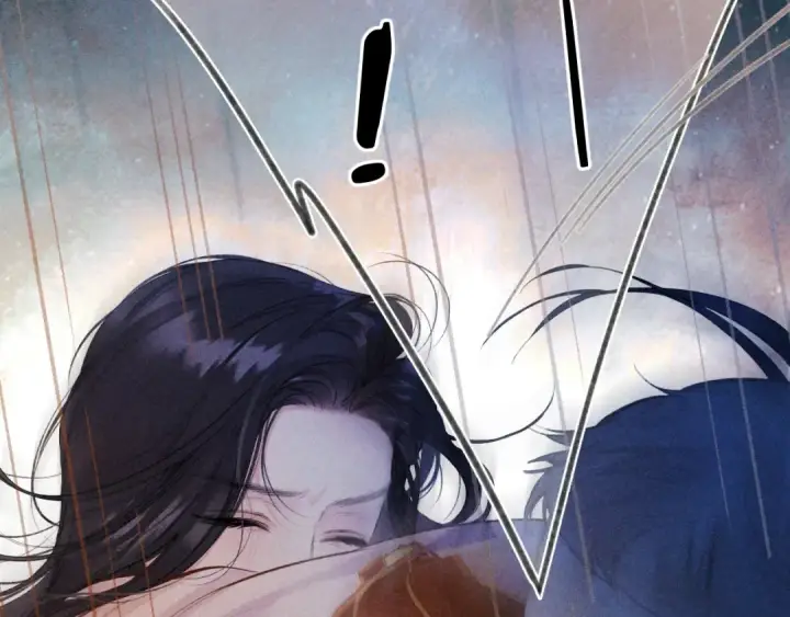 漫画《错撩》第44话 奔赴流星第86张图