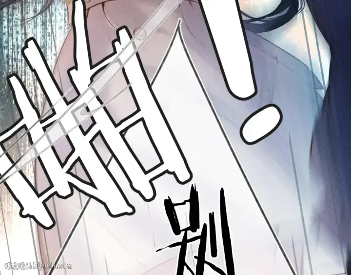 漫画《错撩》第44话 奔赴流星第88张图