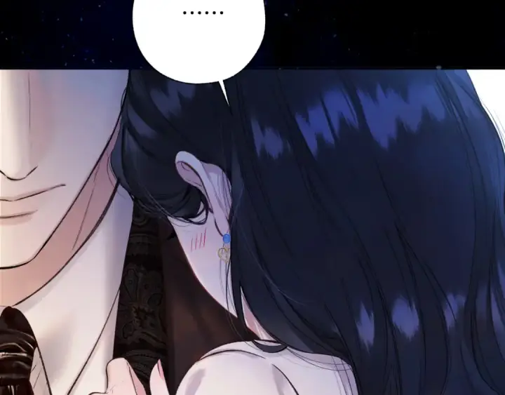 漫画《错撩》第45话 酣畅第34张图
