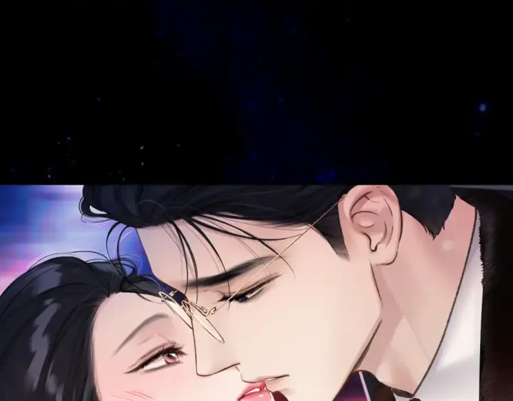 漫画《错撩》第45话 酣畅第45张图