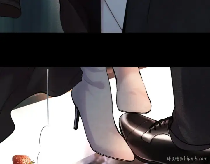 漫画《错撩》第45话 酣畅第96张图