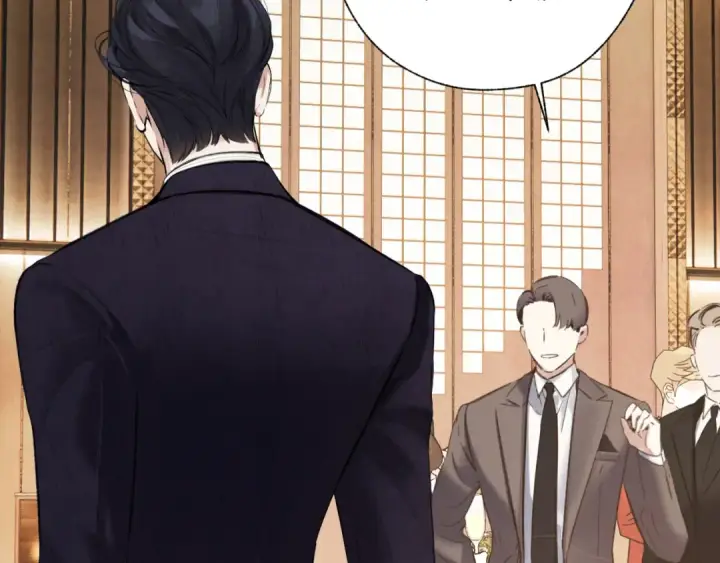 漫画《错撩》第47话 仙女第14张图